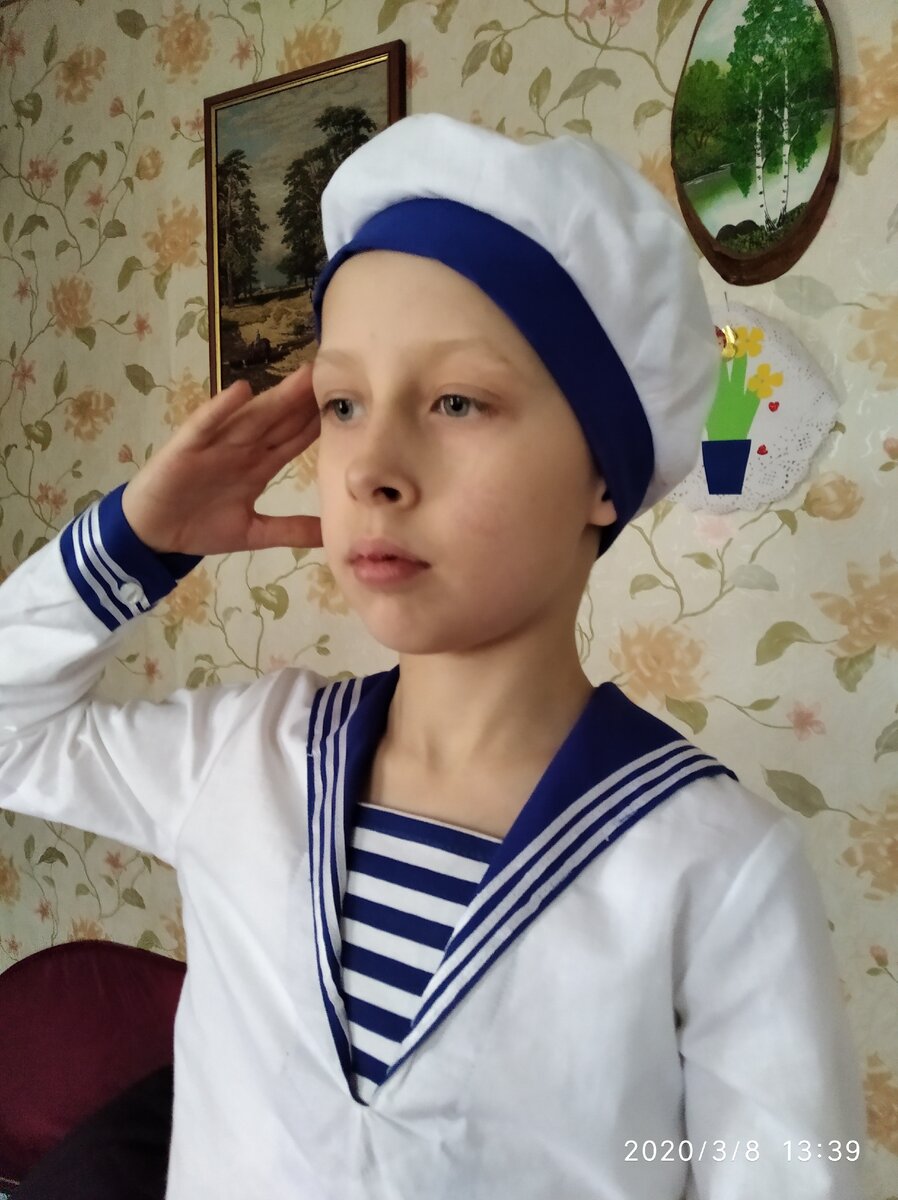 Послушный ребенок) 