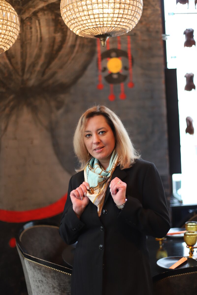 Юлия Амелина, нумеролог-цифроэнергет