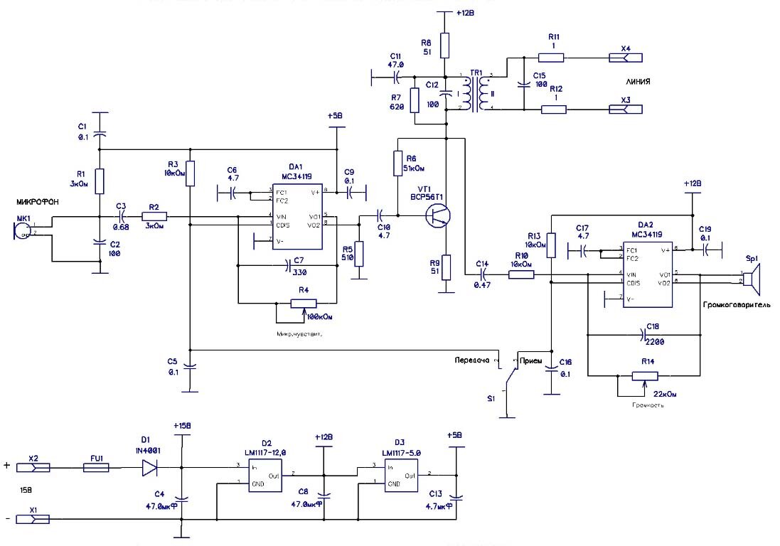 Схема из статьи