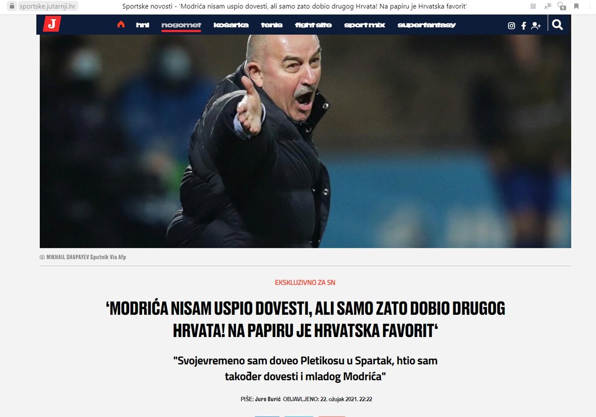 Из источника Sportske Novosti