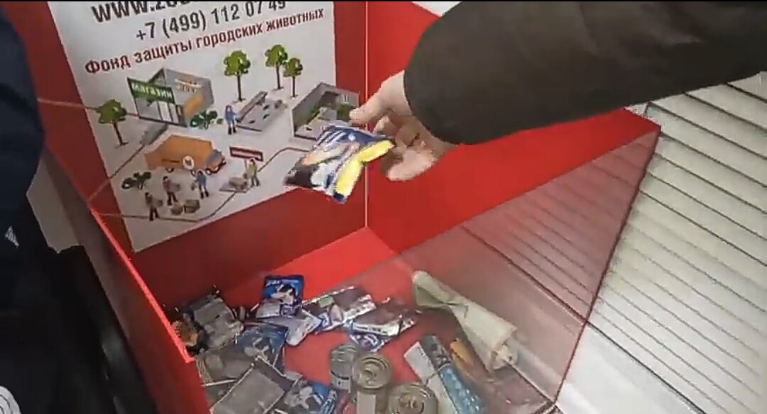 Обложка. Смотрите видео)