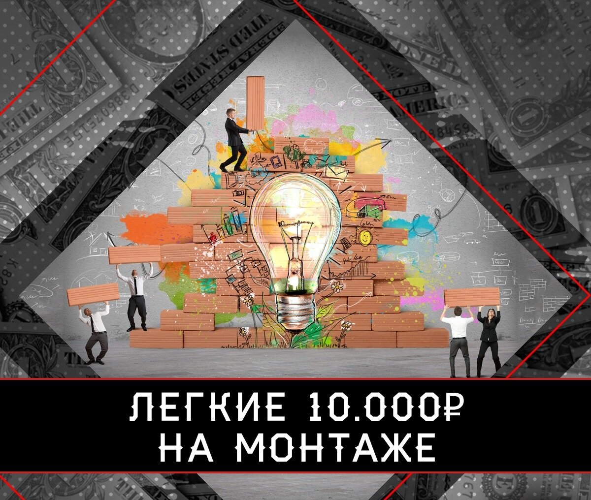 Как без опыта, особых умений и лишних запар обеспечить себя постоянным "белым" потоком зелени? Расскажем в сегодняшней статье!