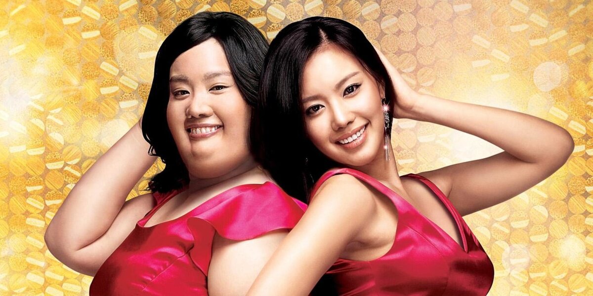 Дата выхода-2006 год