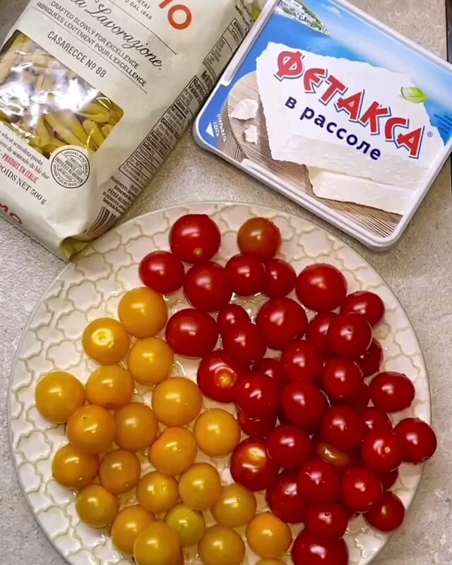 Ингредиенты 