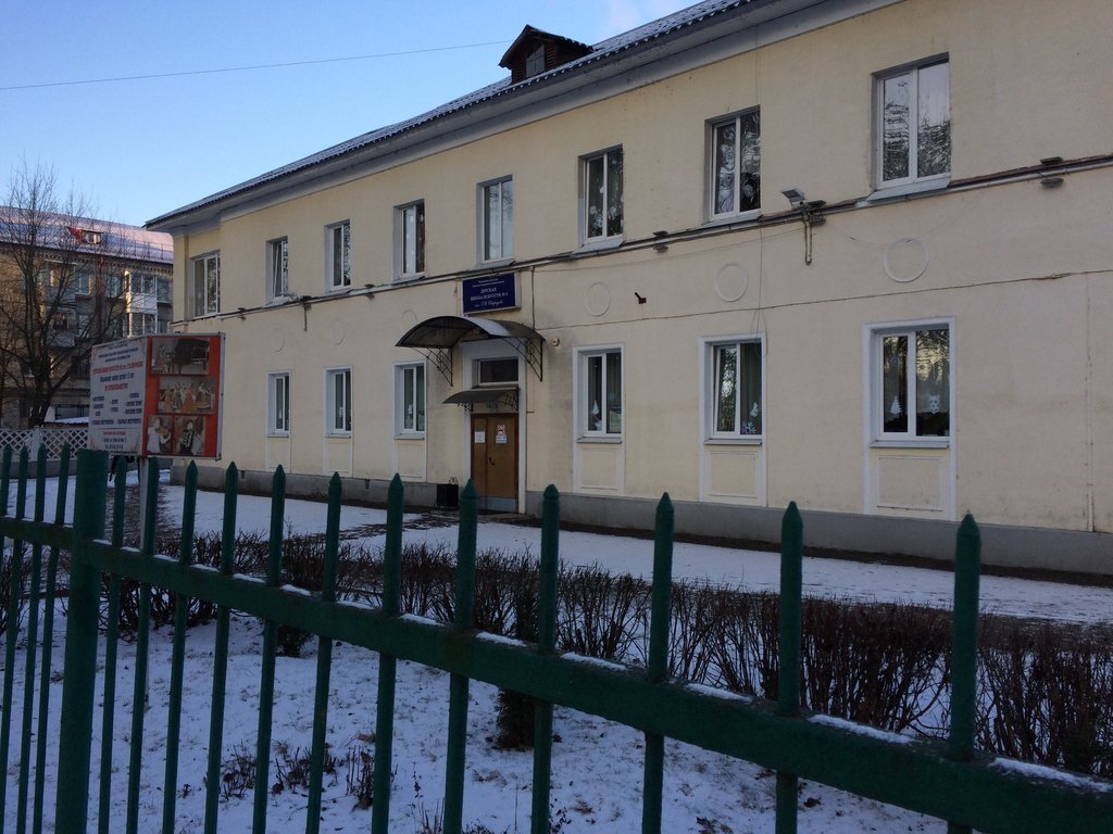 ФОТО: maps.yandex.ru