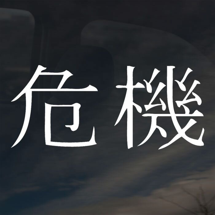 из сервиса "Яндекс"