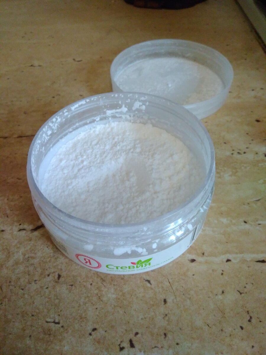 Вот пудра, чесслово!) 