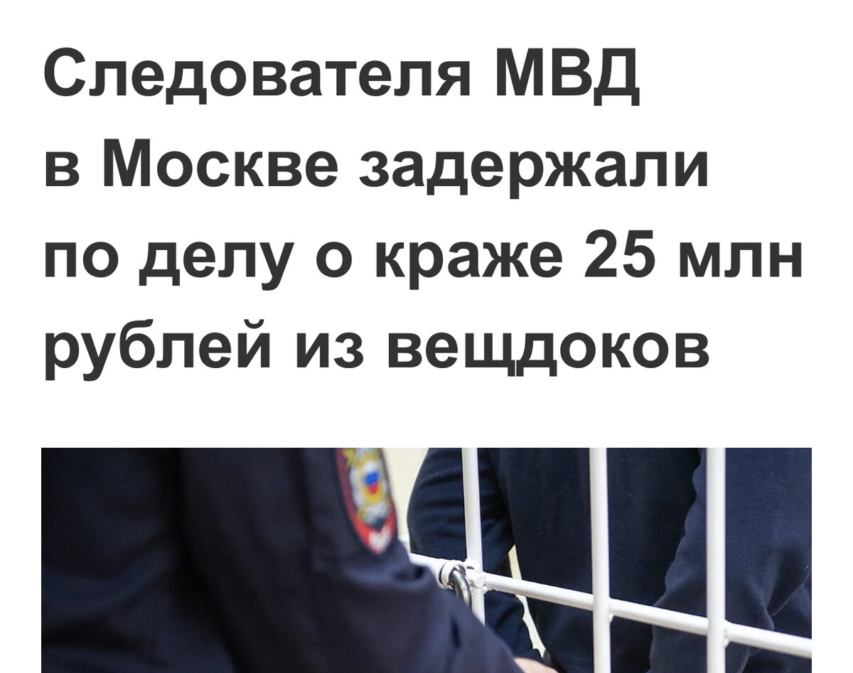 Сегодняшняя новость, источник - Российская Газета
