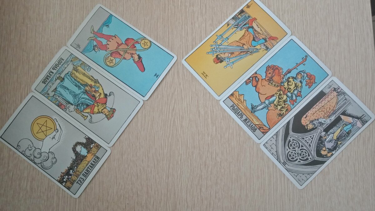 Фото автора.