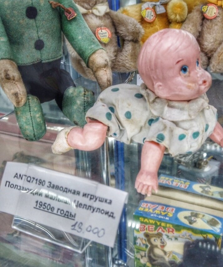 Фото автора. Листайте дальше.