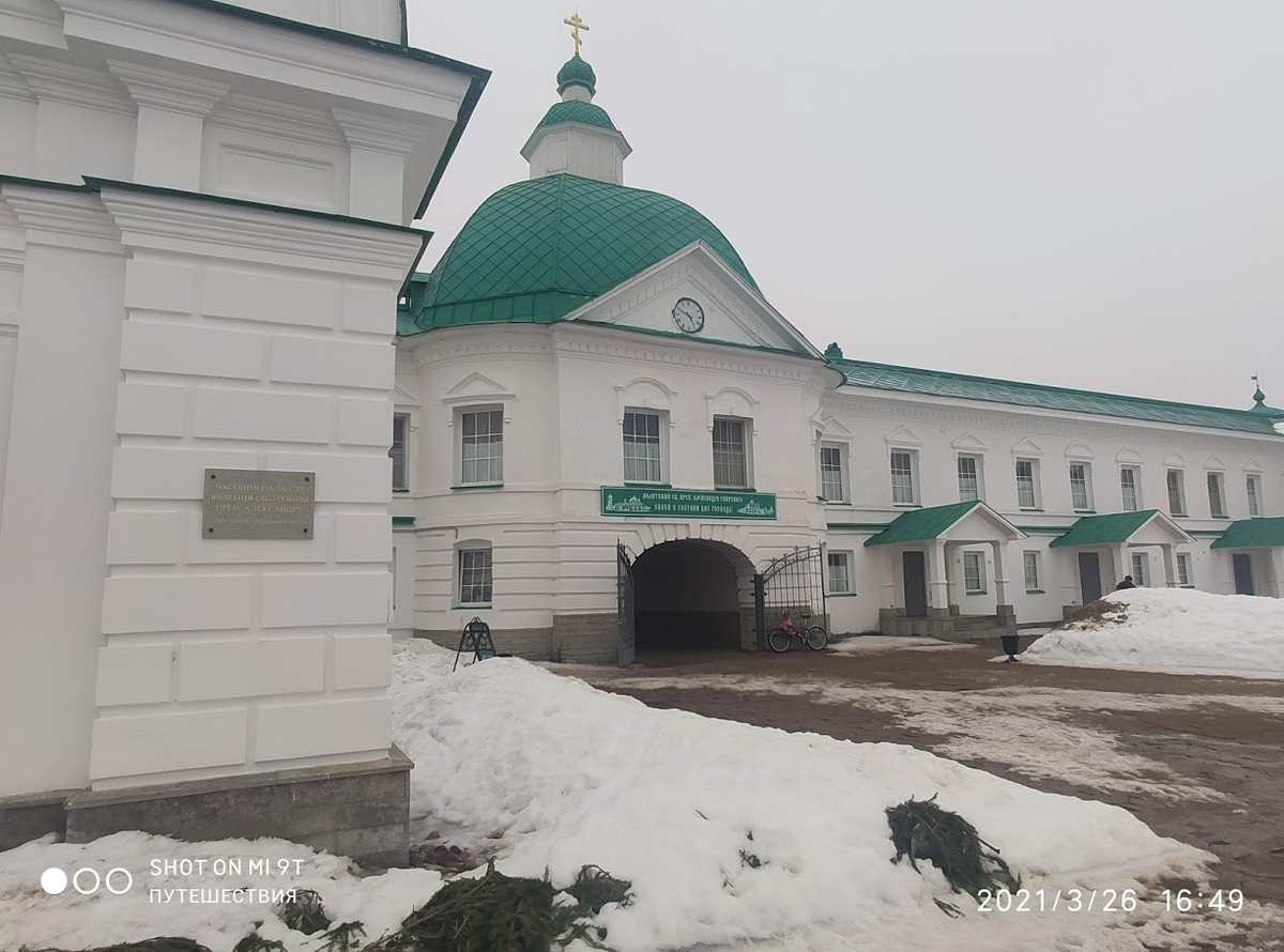 Свято-Троицкий Александра Свирского мужской монастырь. Фото автора 