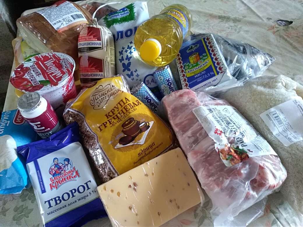 Беларусь. Показываю, какие продукты купили на 1000 российских рублей -33  бел. рубля (сыр, мясо, молоко, масло). | Удивительное - рядом! | Дзен