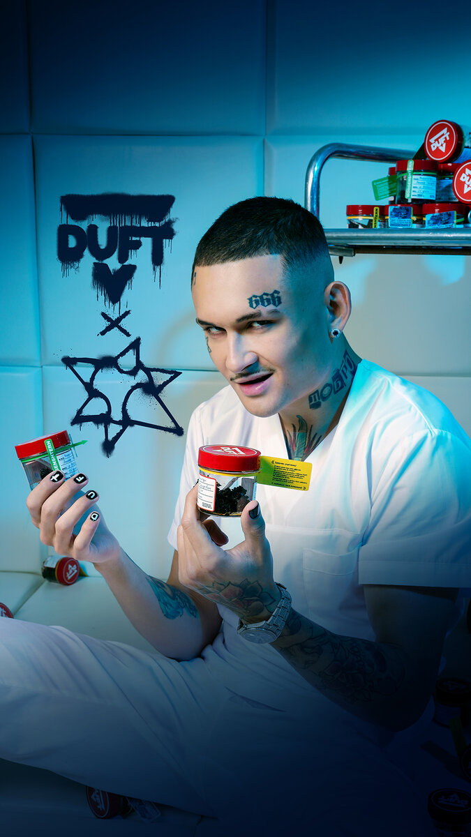 фото упаковок