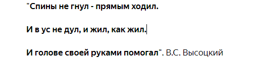 Помощь голове руками оказываю при наклонах и поворотах головы