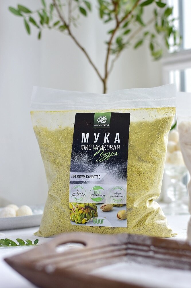 "ОрехПродукт"