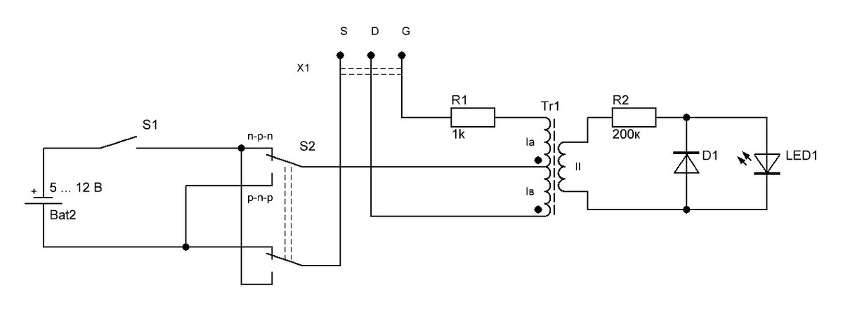 Как проверить IGBT транзистор. Тестер IGBT и полевых транзисторов