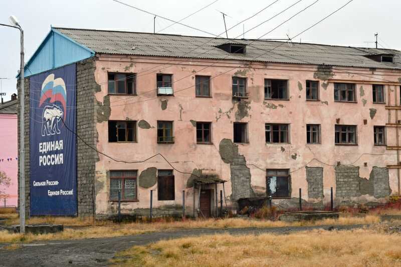 из открытых источников. 