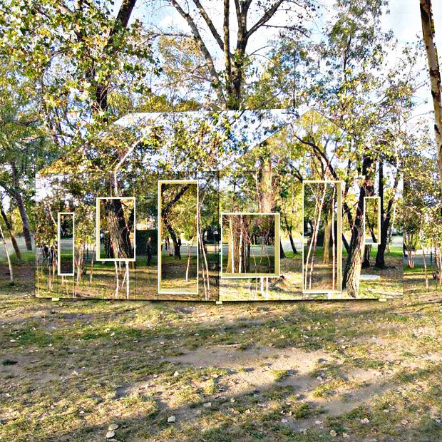 Дом-невидимка. Нью-Йорк