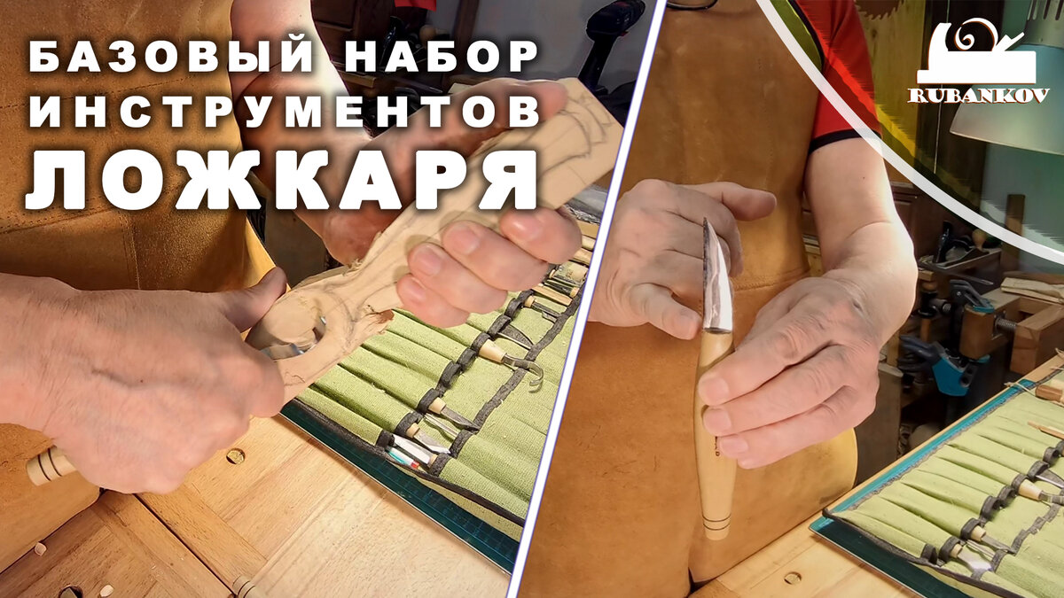обложка для статьи