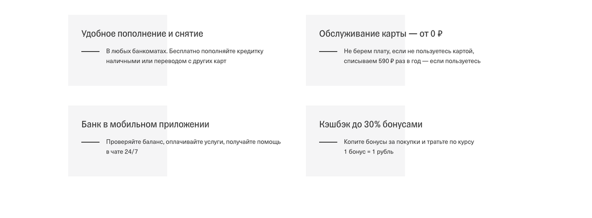 Со скольки лет можно кредитную карту. Со скольки лет дают кредит в сбербанке. Со скольки можно получить кредитную карту. Со скольки можно получить кредитную карту. Со скольки лет выдают кредитную карту.