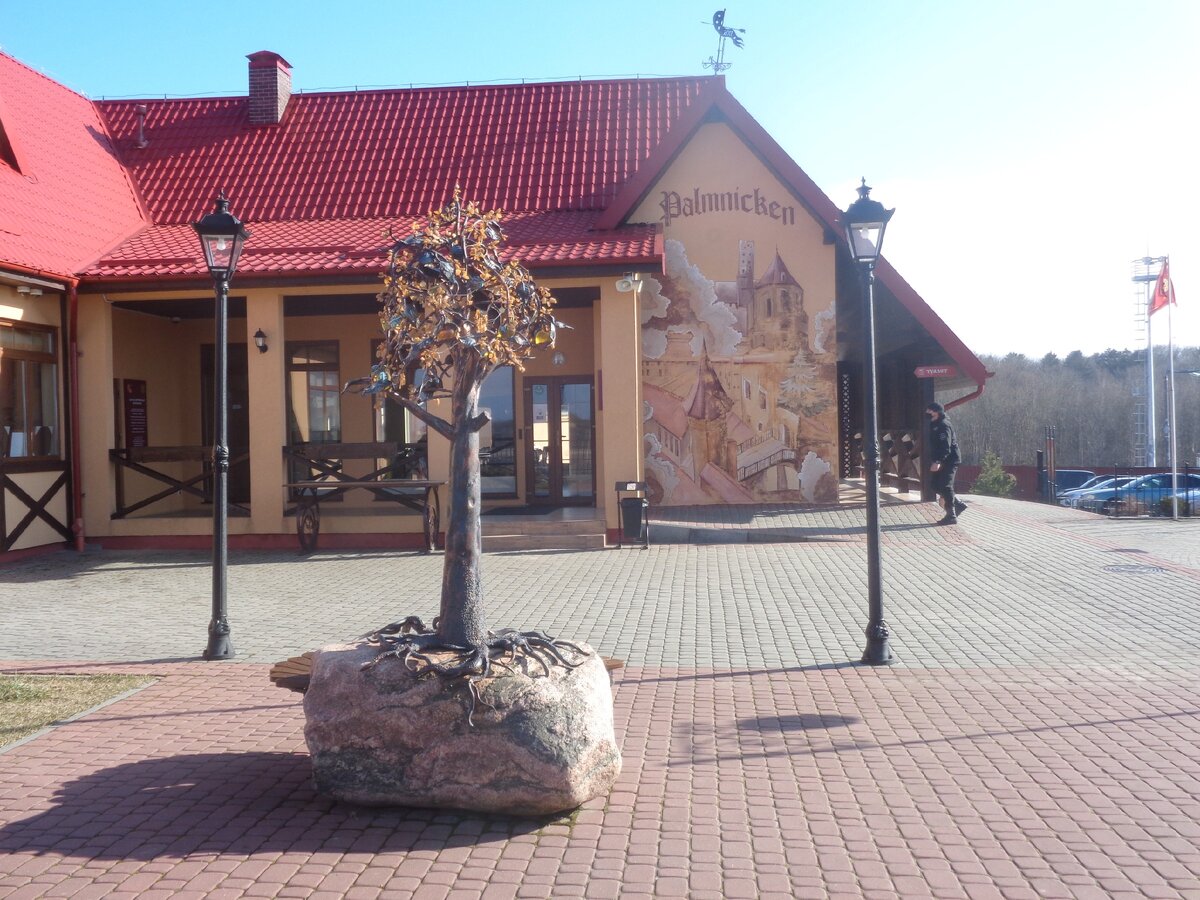 Около карьера.