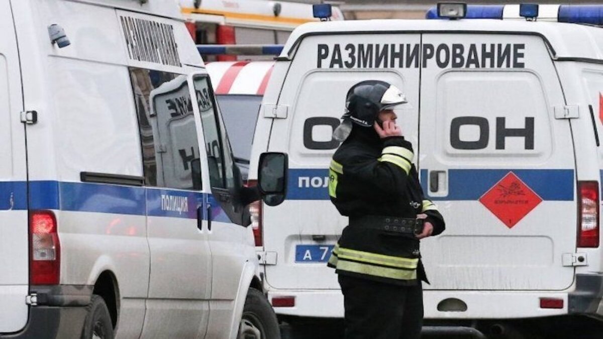 Минирование сегодня. Минирование. сообщение о минировании. чттттакое минирование.