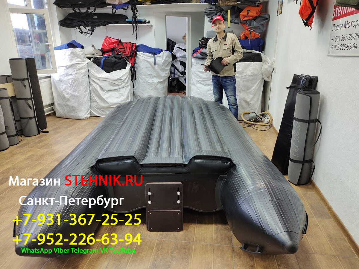 Дополнительно забронируем дно вашей лодки Риф Джет 390 НДНД для надежной защиты при движении по мелководью.