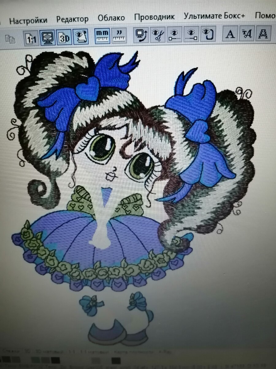 дизайн не мой ,взят для иллюстрации.Собираюсь вышить дочке на куртке.