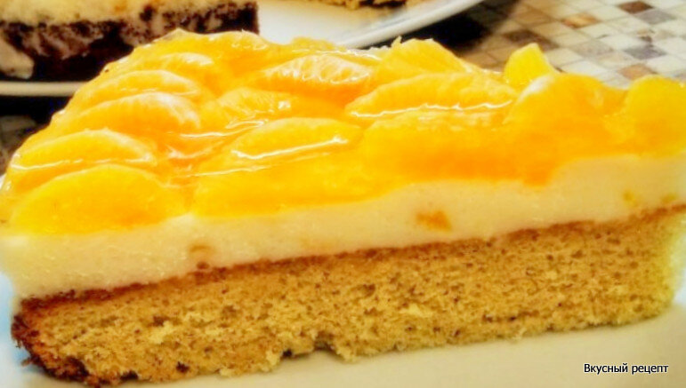 Мандариновый пирог 