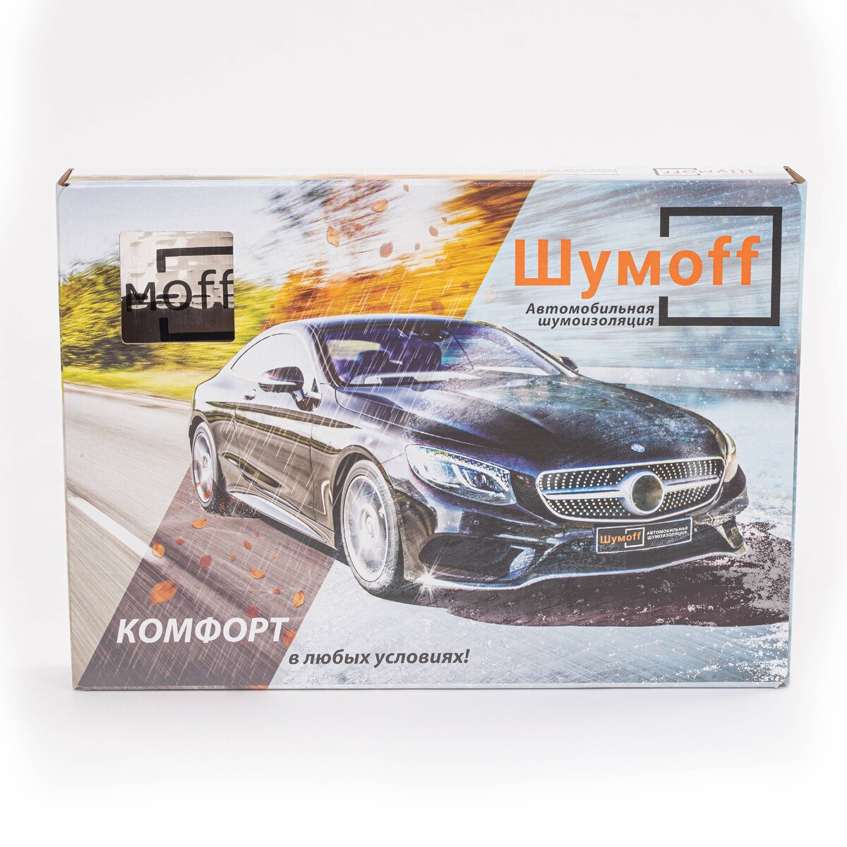 Упаковки Шумофф с новым дизайном
