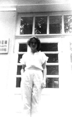 Фото из личного архива