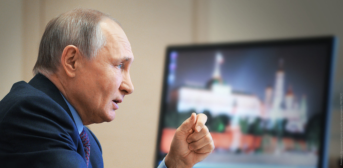 Фото на обложке: Алексей Дружинин/пресс-служба президента РФ/ТАСС