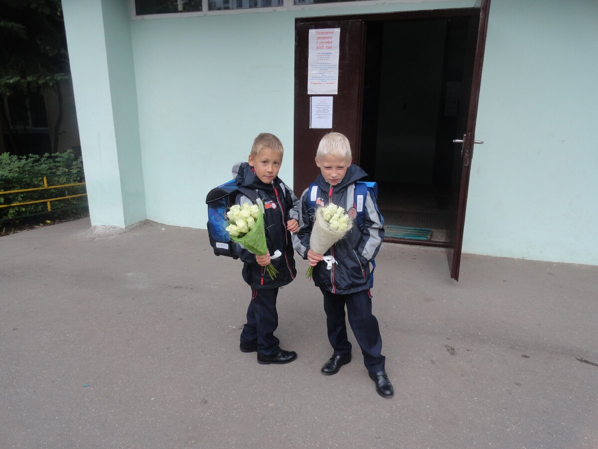 1 сентября 2015 года. На пороге школы.