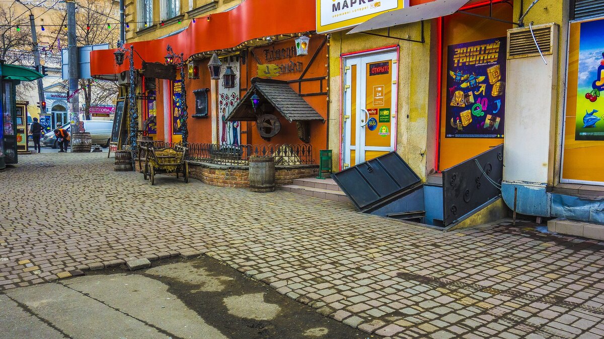 олег реутов 