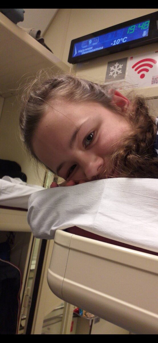 Внучке понравилось. фото автора