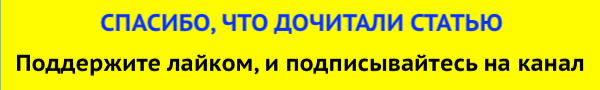 Адвокат Антон Самоха 