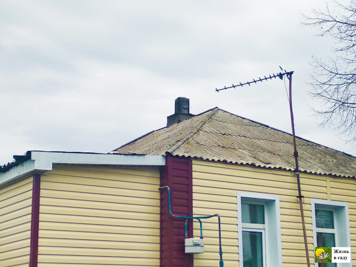 Обычная четырёхскатная крыша