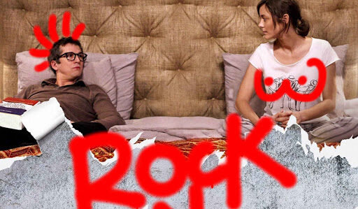 КАДР ИЗ ФИЛЬМА «РОК-Н-РОЛЛ» (В РОССИЙСКОМ ПРОКАТЕ ВЫШЕЛ КАК «ВЕЧНО МОЛОДОЙ»)