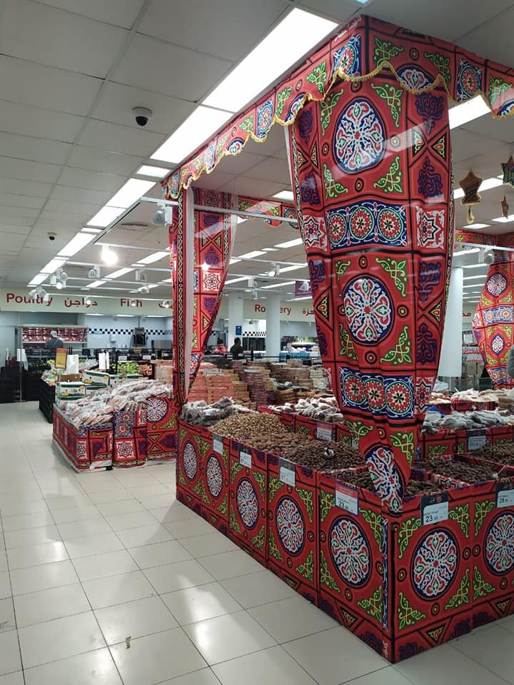 "Рамаданный отдел" в супермаркете