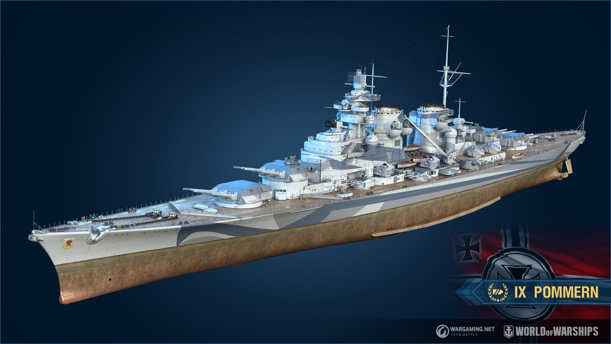 Линкор размещен на 9 уровне ветки развития ВМС Германии