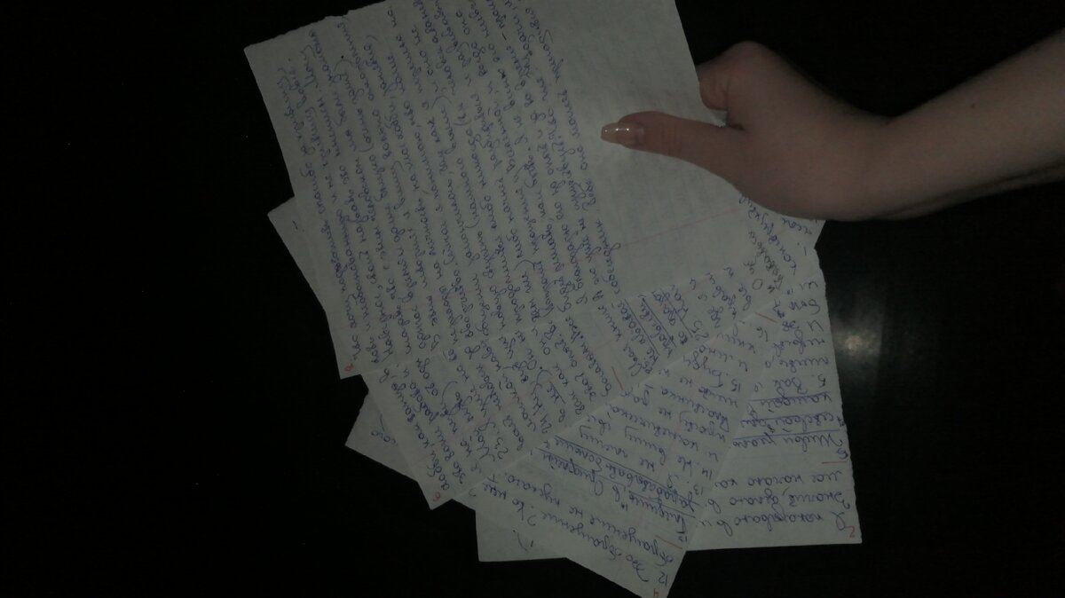 Я провела за этим часов 5, но это того стоило) 