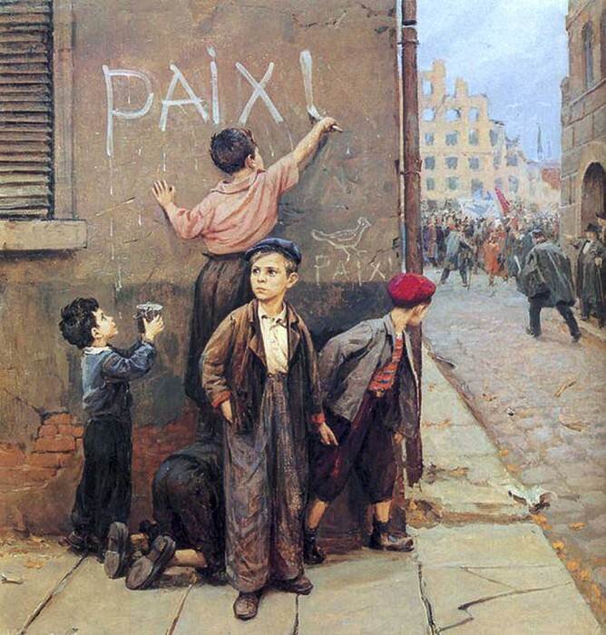 Ф.Решетников. За мир.