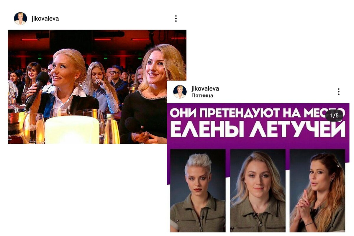 Юля на Comedy Club и в Школа ревизорра.