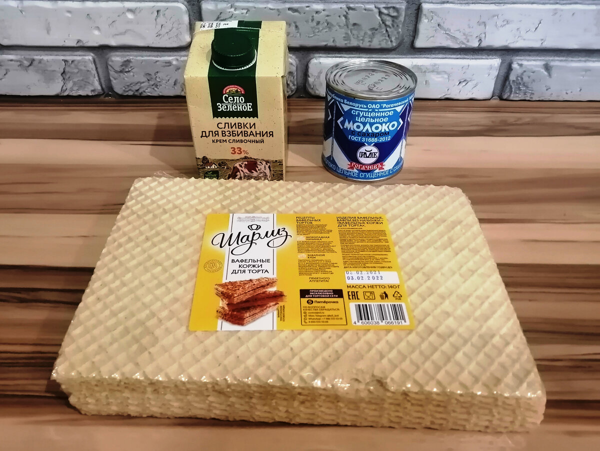 Коржи можно брать любой формы: круглые или прямоугольные