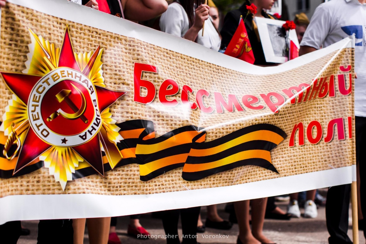 фотография Anton Voronkov