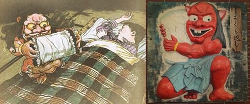 Макура-Гаеши