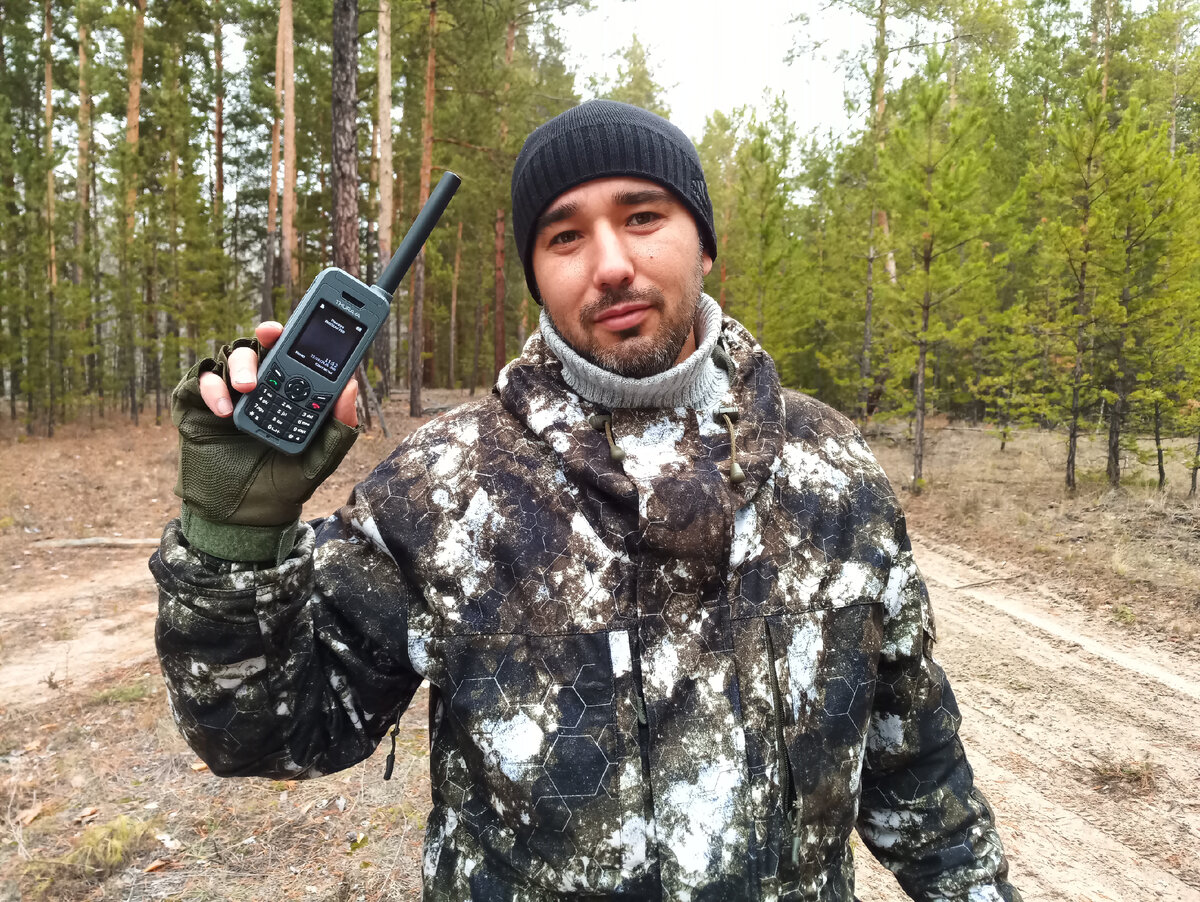 Охотники и рыбаки выбирают спутниковый телефон Thuraya XT-LITE
