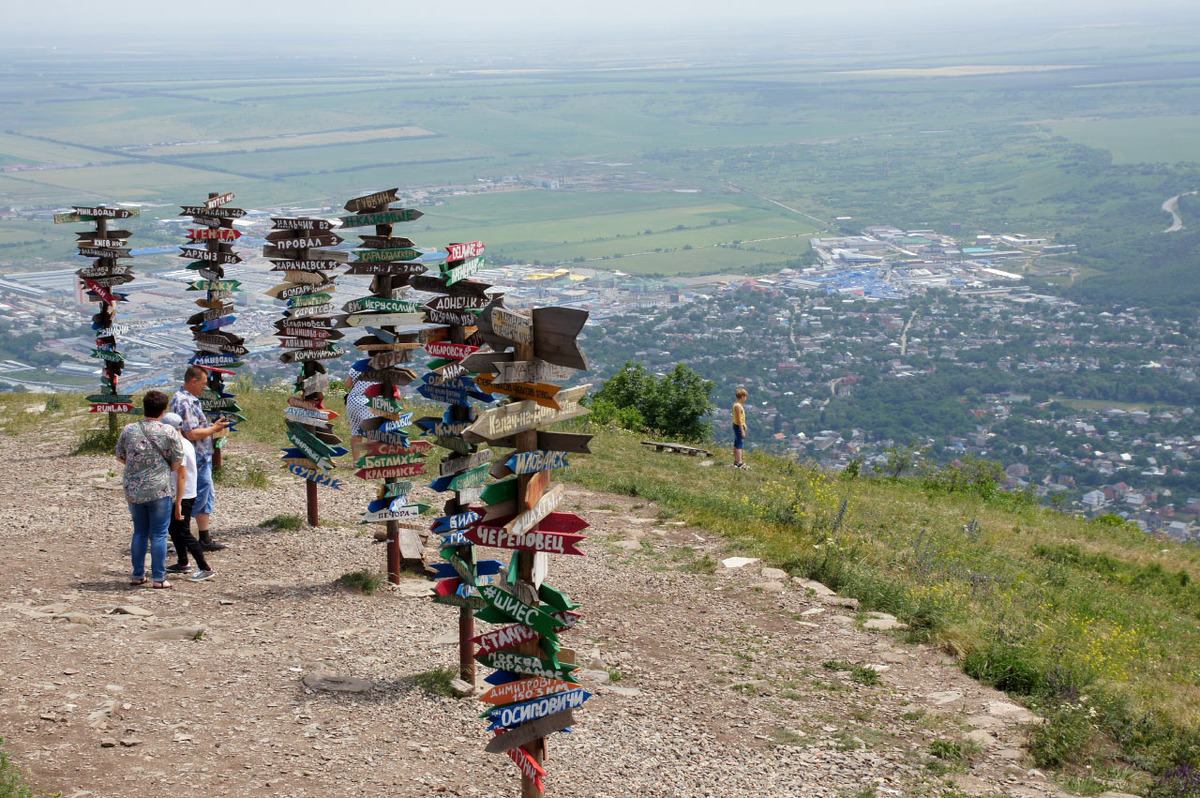 Фото: https://nashaplaneta.net/europe/russia/stavropolskiy-krai-pyatigorsk-dostoprimechatelnosti-gora-mashuk
