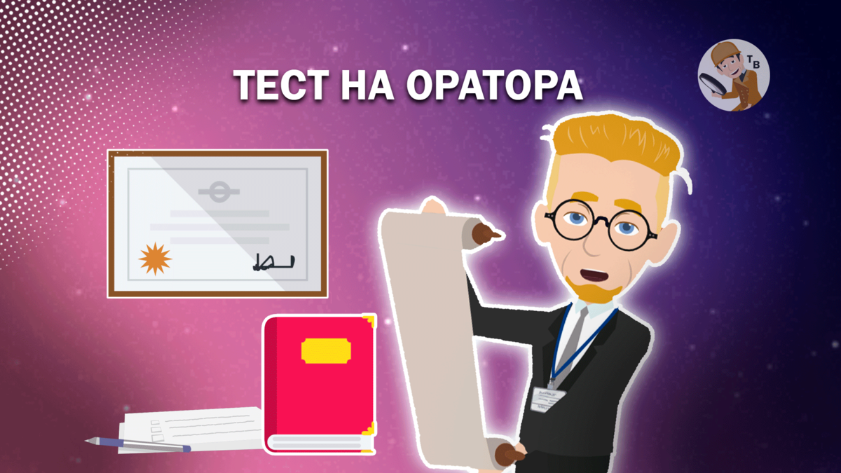 Источник: авторский коллаж 