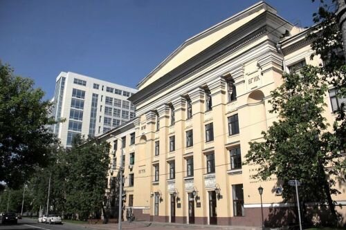 Здание ВГИК (фото из Яндекс Картинки)